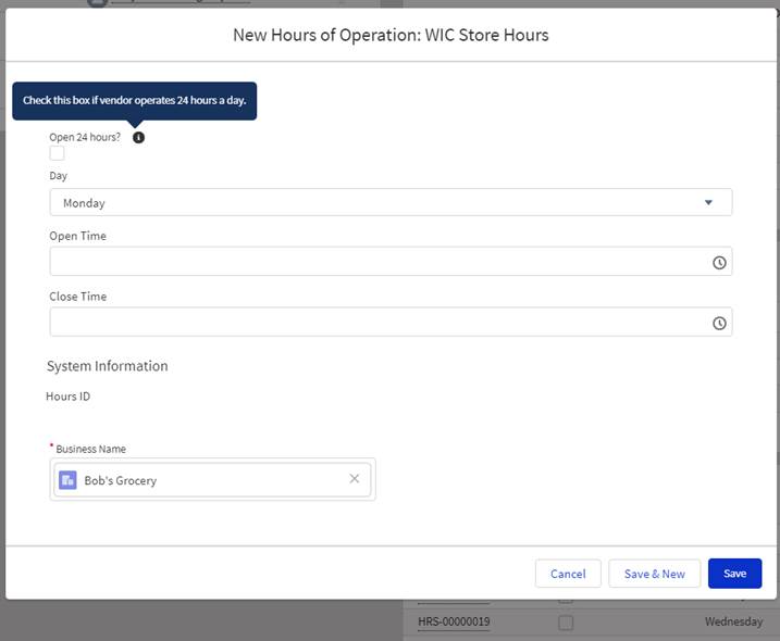 Store Owner Data Entry Screen