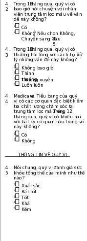 Shape44